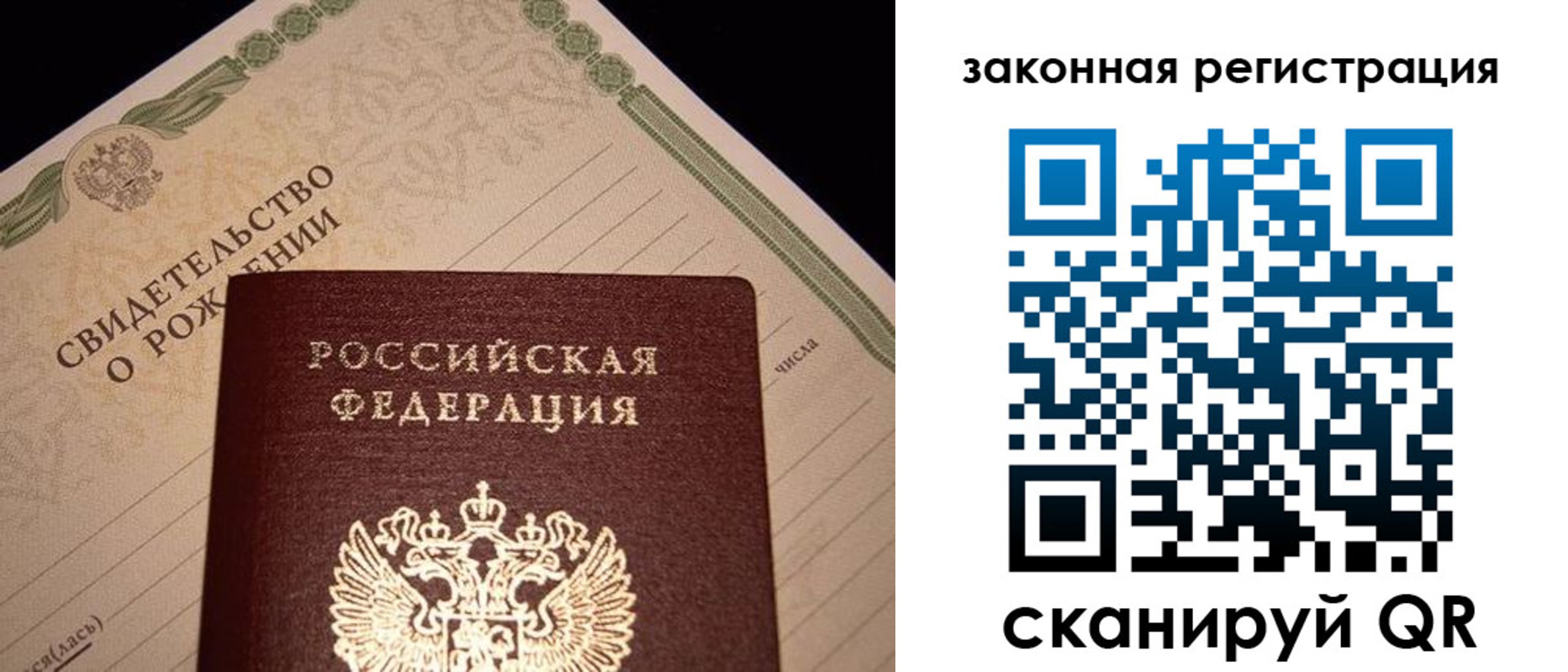 форма 3 в Купино